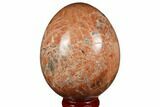 Polished Peach Moonstone Egg - Madagascar #182392-1